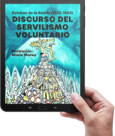 Discurso del Servilismo Voluntario